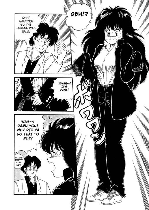 Bishoujo Henshin Densetsu Chapter 1000 Page 9